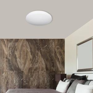 LED stropné svietidlo Reva, Ø 50 cm, biele, plast, oceľ