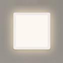 Jali Square LED panel, biely, 29,2 cm, plast, 2 700 K