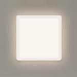 Jali Square LED panel, biely, 29,2 cm, plast, 2 700 K