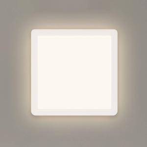 Jali Square LED panel, biely, 29,2 cm, plast, 2 700 K