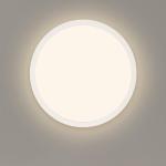 LED panel Jalo Round, Ø 29,2 cm, biely, plast, 2 700 K