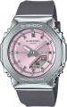 CASIO GM-S2110-4AER