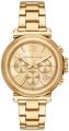 Michael Kors Maren MK7493