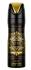 Lattafa Oud For Glory Bade`e Al Oud - deodorant ve spreji 200 ml