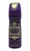 Lattafa Badee Al Oud Amethyst - deodorant ve spreji 200 ml