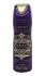 Lattafa Badee Al Oud Amethyst - deodorant ve spreji 200 ml