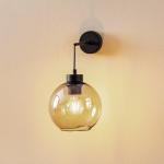 Nástenné svietidlo Cubus, čierna/dymovo sivá, sklo, výška 30 cm, E27