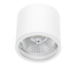 Kúpeľňové bodové svietidlo CHLOE AR111 1xGU10/12W/230V IP65 guľatý biela