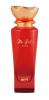 Rue Broca Ma Belle Xoxo - EDP 100 ml