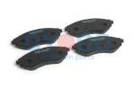 OYODO Sada brzdových platničiek kotúčovej brzdy 10H0008-OYO