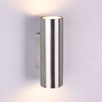 Nástenné svietidlo Marley s matným niklovým povrchom