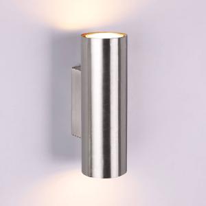 Nástenné svietidlo Marley s matným niklovým povrchom