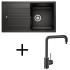 Blanco set Zia 5 S + Mili silgranit 675deb9e9124e