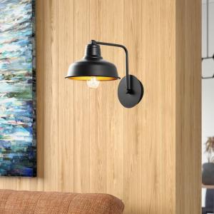 Nástenné svietidlo Berceste 181-A čierna/zlatá