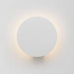 Rotaliana Collide H0 LED nástenné svietidlo biele 3 000K