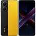 Poco X7 Pro 12/512GB Yellow