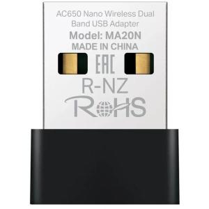 Mercusys MA20N AC650 Nano Wi-Fi USB