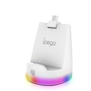 iPega P5P25 Mini Charger Dock s RGB pre Playstation Portal Remote Player White PG-P5P25B