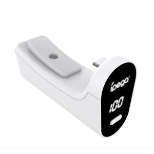 iPega P5042 Prenosná dobíjacia batéria pre PS5 Ovládač, White PG-P5042