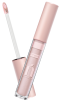 PUPA Milano Vyživujúci lesk na pery Natural Side (Lip Gloss) 5 ml 001 Light Rose