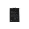 BP4E Xiaomi Baterie 4500mAh (OEM)