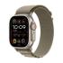 Apple Watch Ultra 2 GPS + Cellular 49mm Titanium Case with Olive Alpine Loop - Large - Trieda A