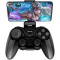 iPega Gamepad PG-9128 Black