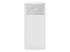 PowerBank BASEUS Bipow 10000mAh White
