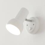 Klasické nástenné reflektory Eifel s vypínačom