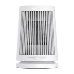 Xiaomi Desktop Heater White EU BHR8940EU