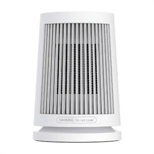 Xiaomi Desktop Heater White EU BHR8940EU