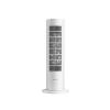 Xiaomi Smart Tower Heater Lite EU, použitý, záruka 12 mesiacov Smart Tower Heater Lite