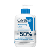 CERAVE Hydratačné mlieko duo pack 2 x 473 ml