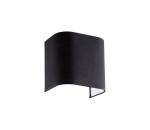 Ideal Lux Ideal Lux - Náhradné tienidlo k nástennej lampe GEA čierna