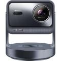 Hisense C2 Ultra