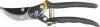 Záhradné nožnice Strend Pro P0803, 210 mm