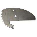 Čepeľ GIANT PC-209, náhradná