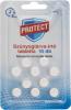 Tablety proti komárom PROTECT – larvicídne, 10 tabliet