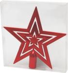 Červená hviezda MagicHome – vianočná ozdoba, 20 cm