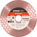 Diamantový kotúč Strend Pro Premium 125 mm, hexagonal, multi