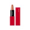Shiseido Saténový rúž (Technosatin Gel Lipstick) 3,3 g 403