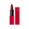 Shiseido Saténový rúž (Technosatin Gel Lipstick) 3,3 g 413