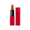 Shiseido Saténový rúž (Technosatin Gel Lipstick) 3,3 g 414