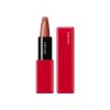 Shiseido Saténový rúž (Technosatin Gel Lipstick) 3,3 g 405