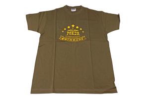 Pokrový dres ARMY, veľkosť S