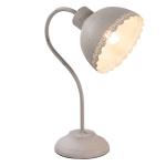 Stolová lampa 553, sivá, kov, výška 35 cm
