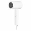 Xiaomi Compact Hair Dryer H101 (White) EU, použitý, záruka 12 mesiacov 6941812736722