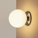 Audo TR Žiarovka, nástenné svetlo, oceľové sklo, biela. Ø 20 cm