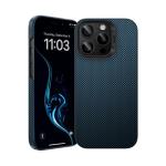 Puzdro Benks Kevlar Magsafe 1000D (S066) iPhone 16 Pro Max - modré