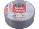 EXTOL PREMIUM Páska lepiaca textilná, 50mmx50m, sivá